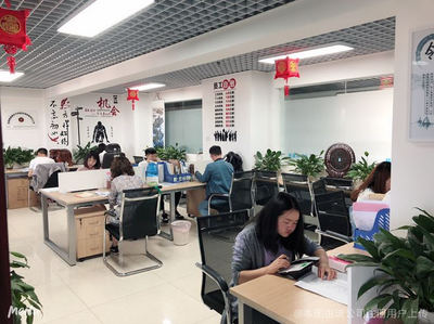 鼎順融 專業經濟信息咨詢的價值與趨勢