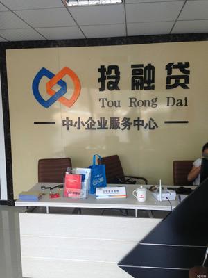 石家莊坤盈經濟信息咨詢 專業賦能，洞悉經濟脈絡