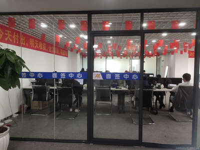 創航經濟信息咨詢 為企業把脈經濟趨勢，助力精準決策