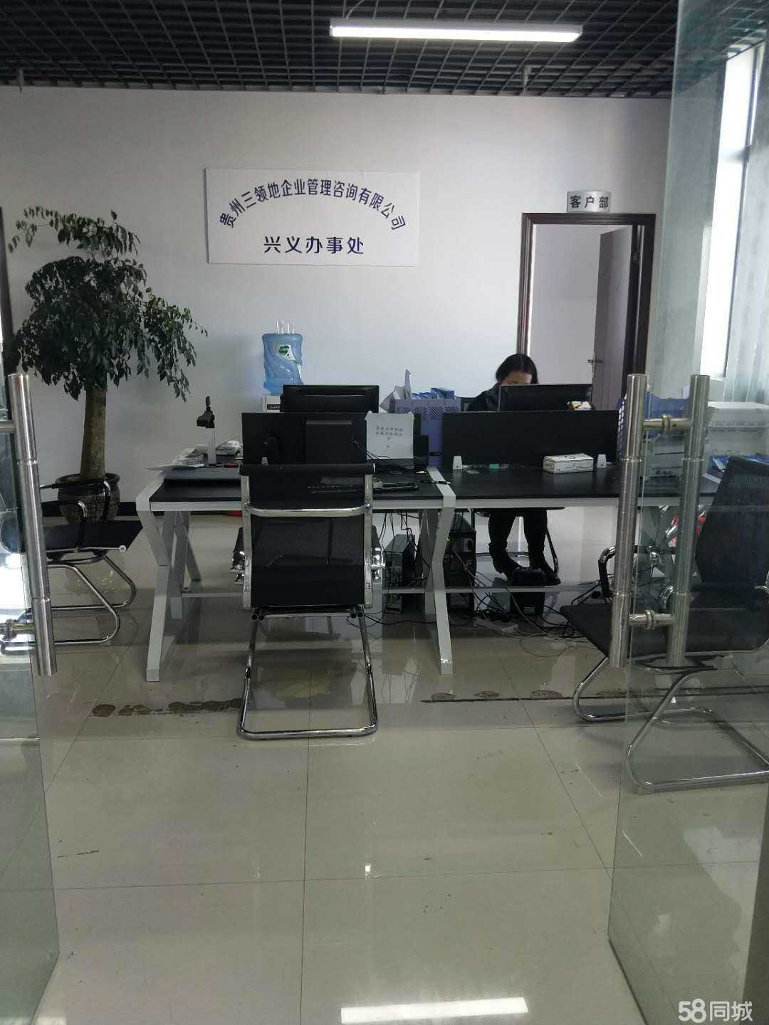 貴州佳盛優創 經濟信息咨詢的價值與實踐