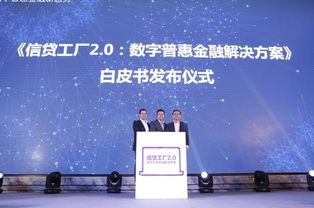 信貸咨詢 點融網與夸客金融的經濟信息解讀